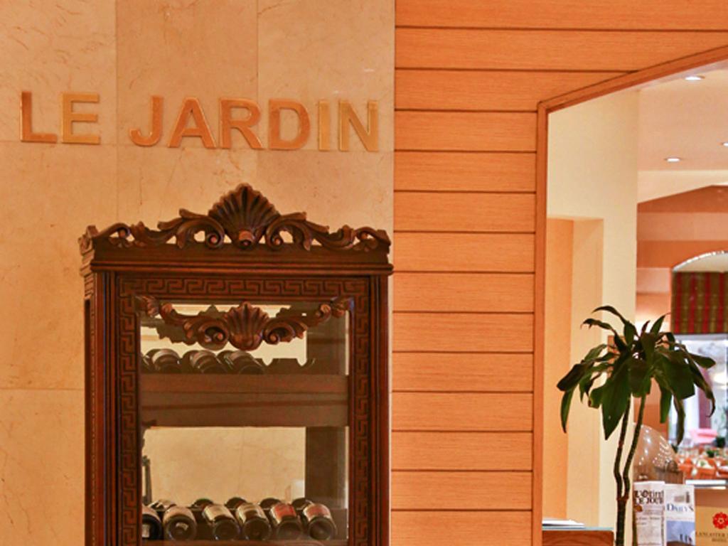 Lancaster Tamar Hotel- Hadath 4* Beirut